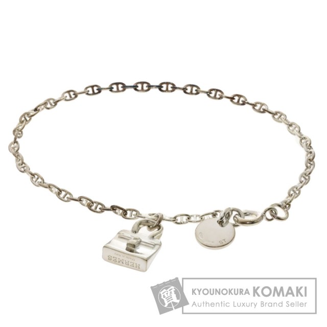 HERMES エルメス シェーヌダンクル ケリーチャーム ブレスレット  