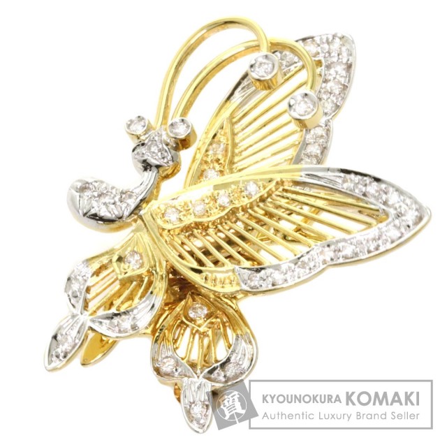 0.29ct ダイヤモンド バタフライモチーフ ブローチ K18イエロー  
