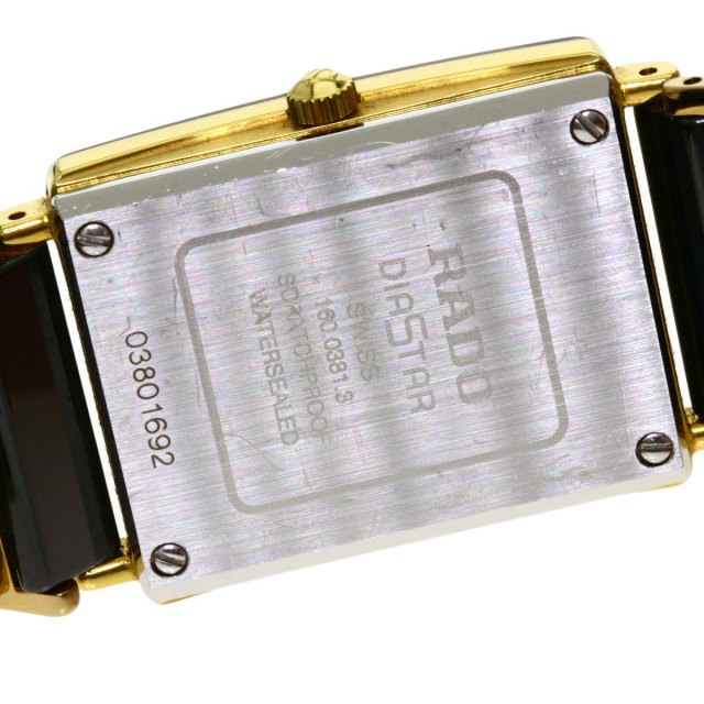 RADO ラドー ダイヤスター 4P ダイヤモンド 腕時計 GP/セラミックx 