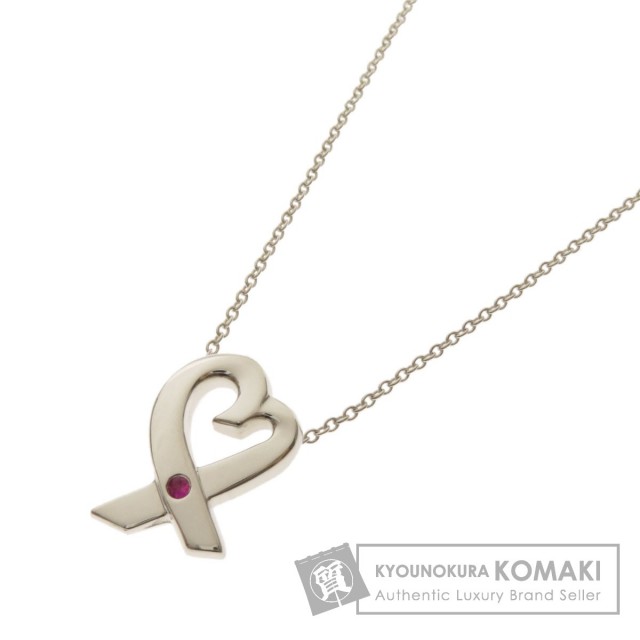 TIFFANY&Co. ティファニー ラビングハート ルビー ネックレス シルバー 