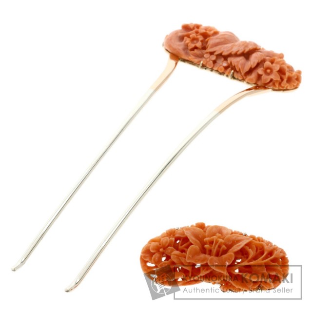 サンゴ 珊瑚 かんざし 2点セット 帯留め 金属製 30.8g レディース