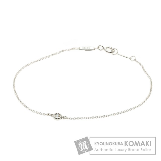 TIFFANY&Co.ティファニーバイザヤードアクアマリンブレスレット 