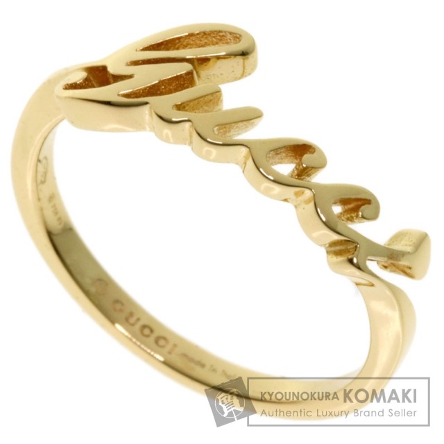 GUCCI グッチ ロゴリング #9 リング・指輪 K18イエローゴールド  