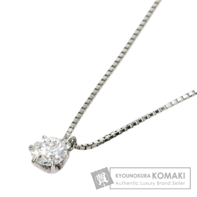 0.31ct ダイヤモンド ネックレス プラチナPT900/PT850 2.4g レディース