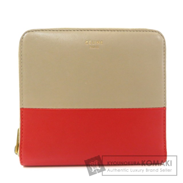 CELINE セリーヌ ロゴ バイカラー 二つ折り財布（小銭入れあり  