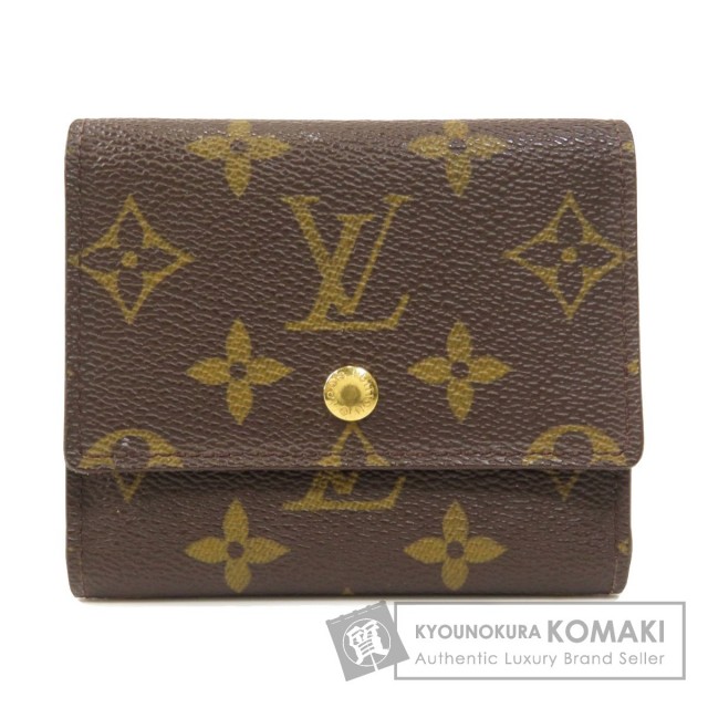 LOUIS VUITTON ルイヴィトン 廃盤品 モノグラム カードケース 