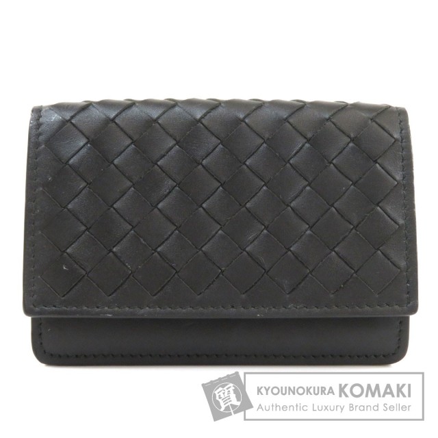 Bottega Veneta ボッテガヴェネタ イントレチャート 名刺入れ カードケース レザー ユニセックス ブランド京の蔵小牧 ネット販売部
