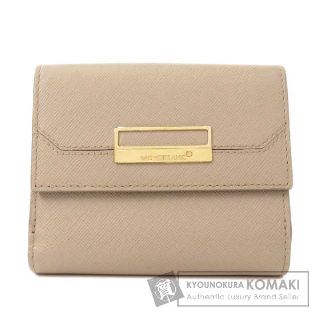 MONTBLANCモンブランロゴタイプ二つ折り財布（小銭入れあり）レザー 