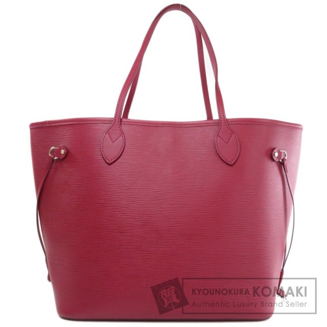 LOUIS VUITTON ルイヴィトン M40882 ネヴァーフルMM エピ フューシャ 