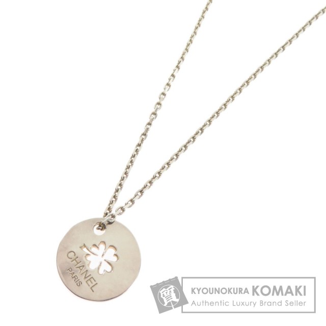 CHANEL シャネル クローバーモチーフ ネックレス 金属製 レディース