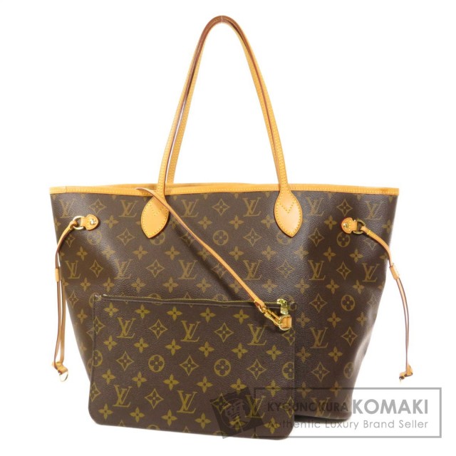 Louis Vuitton ルイヴィトン M ネヴァーフルmm モノグラム トートバッグ モノグラムキャンバス レディース ブランド京の蔵小牧 ネット販売部