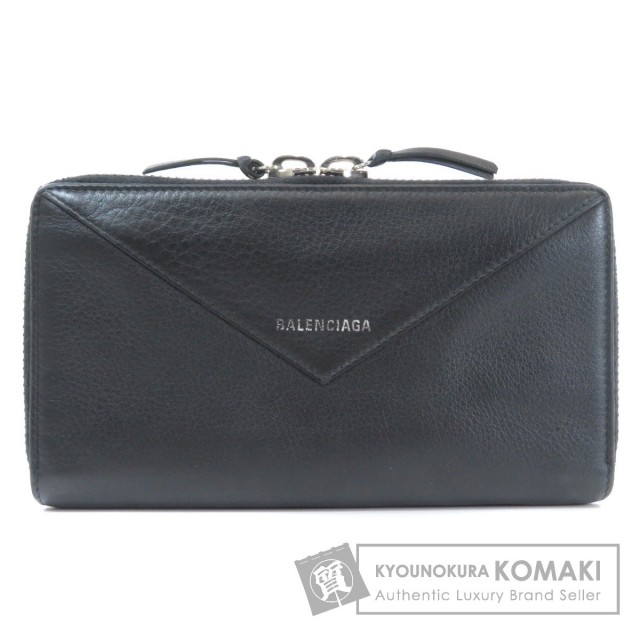 BALENCIAGAバレンシアガペーパーコンチネンタルジップアラウンド長財布 