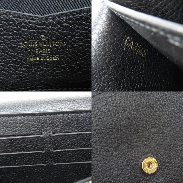 LOUISVUITTONルイヴィトンM60861ポルトフォイユロックミー長財布