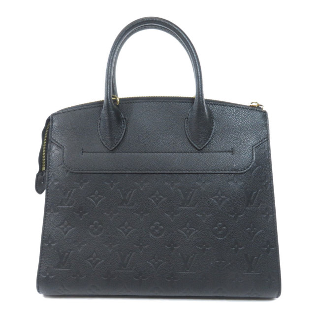LOUIS VUITTON ルイヴィトン M41748 ポンヌフMM アンプラント 
