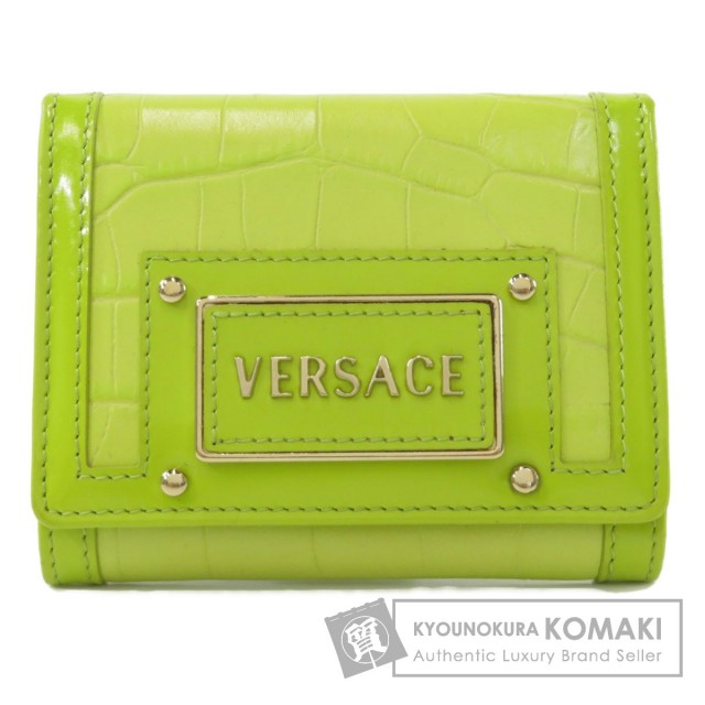 Gianni Versace ジャンニ・ヴェルサーチ ロゴ 型押し 二つ折り財布  