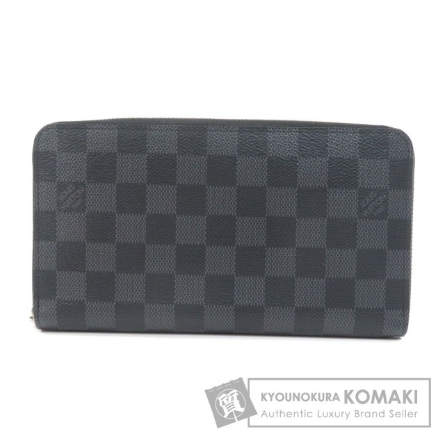 Louis Vuitton ルイヴィトン N ジッピーオーガナイザー ダミエ グラフィット ラグビーボール 長財布 小銭入れあり ダミエキャンバス メンズ ブランド京の蔵小牧 ネット販売部