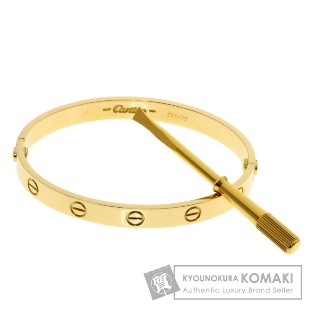 カルティエ 18Kイエローゴールド ラブブレスレット 17 B6047518 CARTIER カルティエ ラブブレス #17 ブレスレット K18イエロー