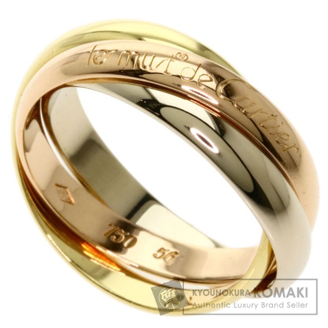 CARTIER カルティエ トリニティリング #56 リング・指輪 K18