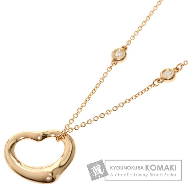 TIFFANY&Co. ティファニー バイザヤード 5P ダイヤモンド オープン  