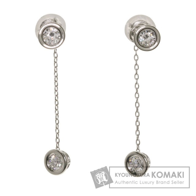 FOREVERMARK フォーエバーマーク Two Dコレクション ダイヤモンド 