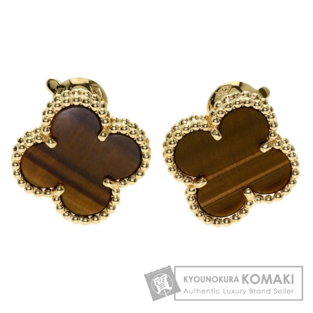 Van Cleef & Arpels ヴァンクリーフ＆アーペル ヴィンテージ  