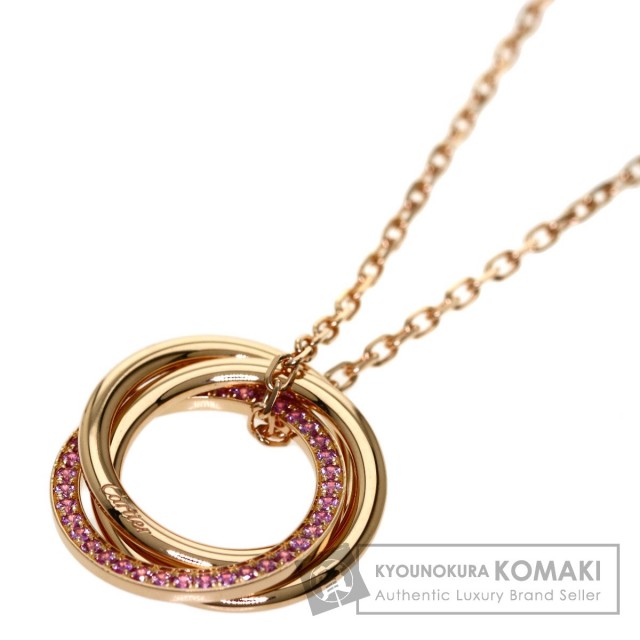 CARTIER カルティエ トリニティ ピンクサファイア ネックレス K18 