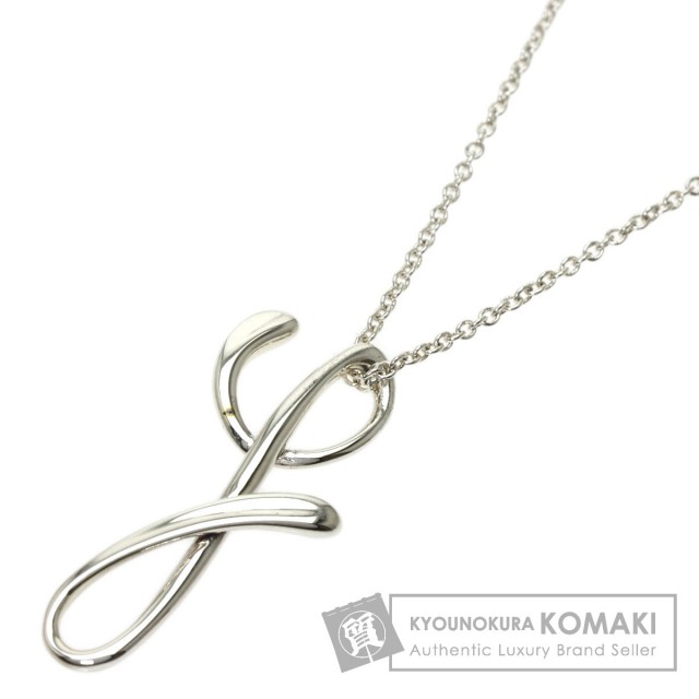 【新品磨き】TIFFANY&Co. カデナ ロック Y イニシャル ネックレス TIFFANY&Co. ティファニー イニシャル Y ネックレス シルバー
