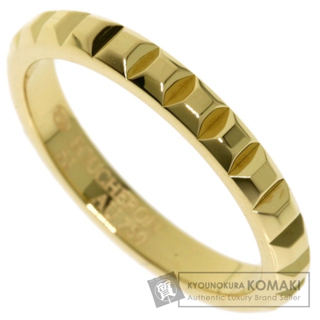 Boucheron ブシュロン キャトル クル ド パリ リング スモール #53  