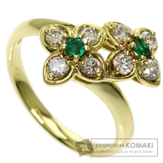 0.12ct エメラルド ダイヤモンド リング・指輪 K18イエロー