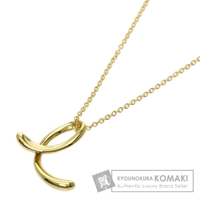 TIFFANY&Co.ティファニーイニシャルEネックレスK18イエローゴールド  