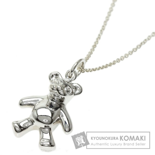 TIFFANY&Co. ティファニー テディベア ネックレス シルバー レディース  
