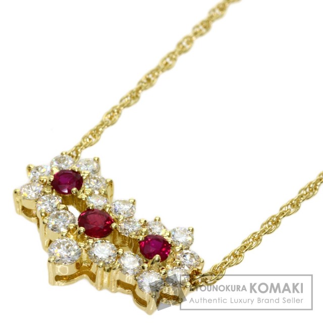 Y082203) K18 Pt900 ふさご ネックレストップ ルビー 馬 18金