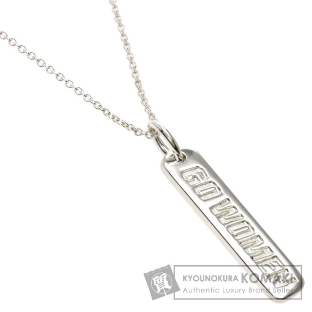 TIFFANY&Co. ティファニー GO WOMEN 2012 ネックレス シルバー