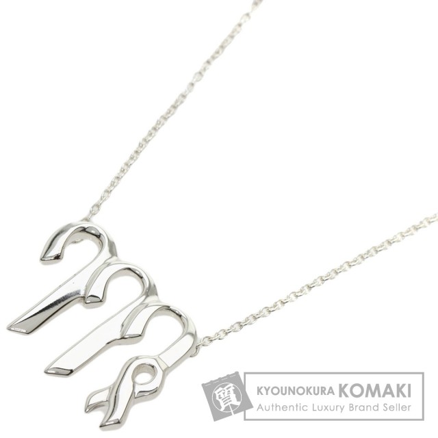 TIFFANY&Co. ティファニー おとめ座 星座 ネックレス シルバー レディース