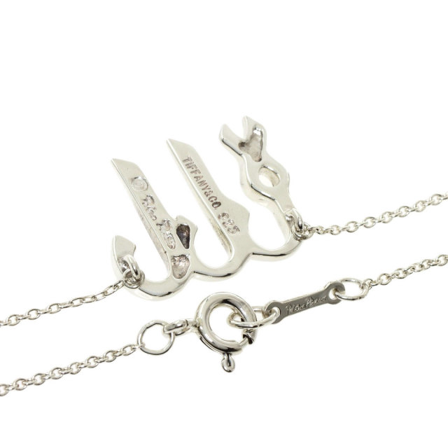 TIFFANY&Co. ティファニー おとめ座 星座 ネックレス シルバー レディース