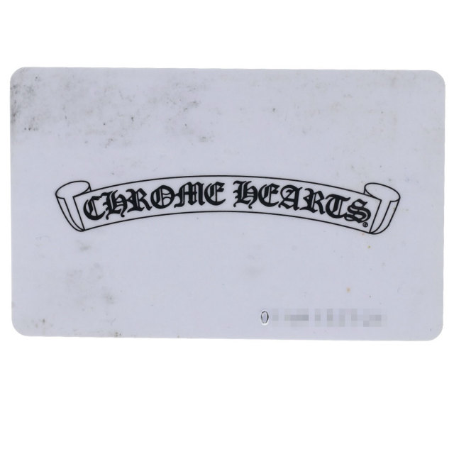 CHROME HEARTS クロムハーツ ペーパーチェーン ラージ クロス