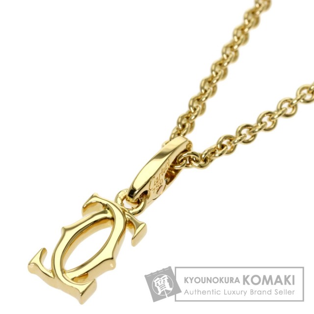 CARTIER カルティエ K18YG イエローゴールド 2C ダイヤ チャーム  