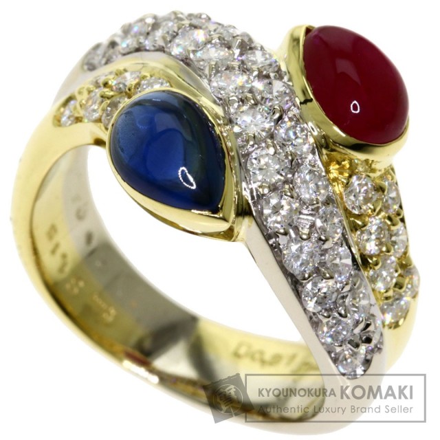 新品]ルビーサファイアダイヤモンドリング(K18WG) 