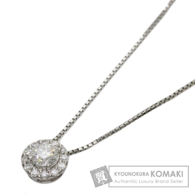 MONNICKENDAM モニッケンダム ダイヤモンド ネックレス プラチナPT850  