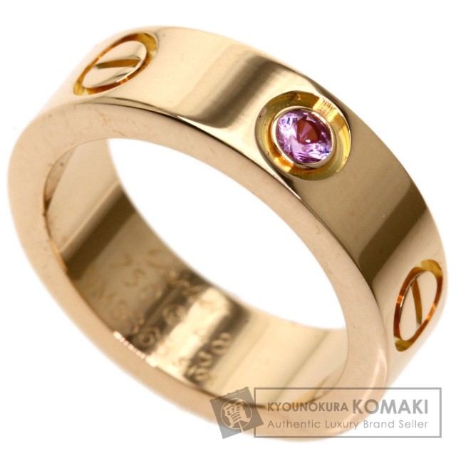 CARTIER カルティエ ラブリング 1P ピンクサファイア #48 リング・指輪  