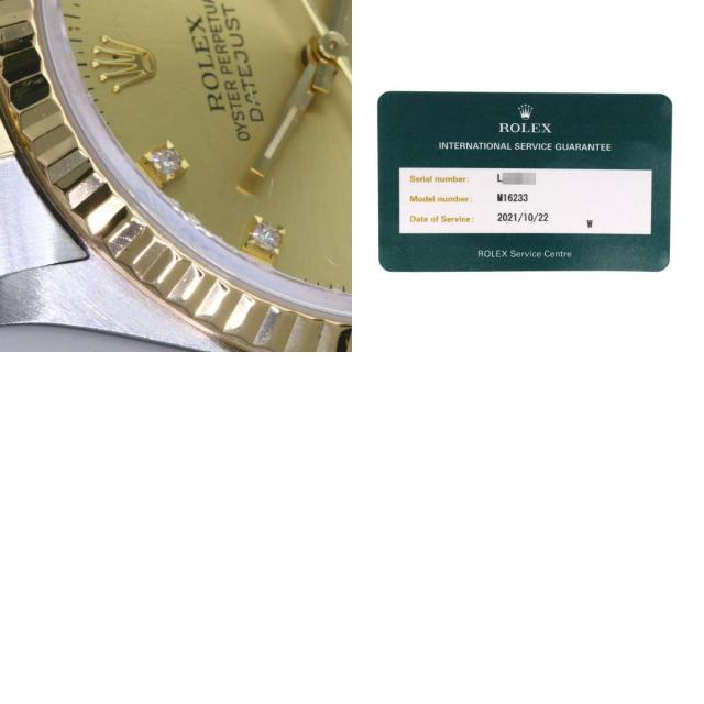 ROLEX ロレックス 16233G デイトジャスト 10P ダイヤモンド