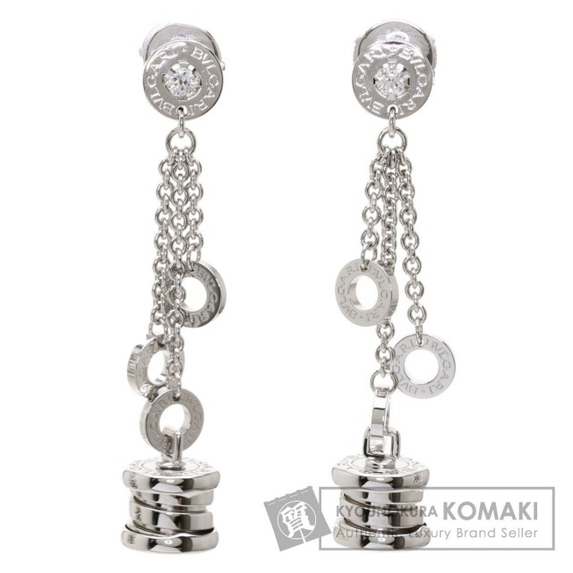 BVLGARI ブルガリ B-zero1 ビーゼロワン エレメント  