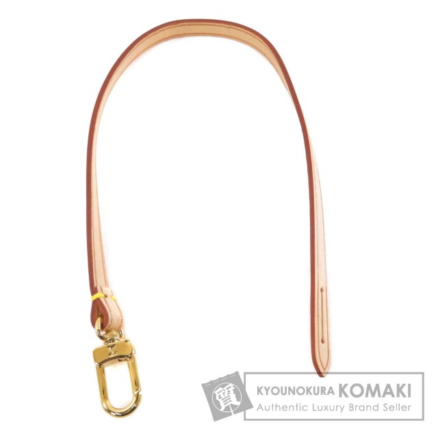LOUIS VUITTON ルイヴィトン アクセソワール用 部品 ストラップ ヌメ革  