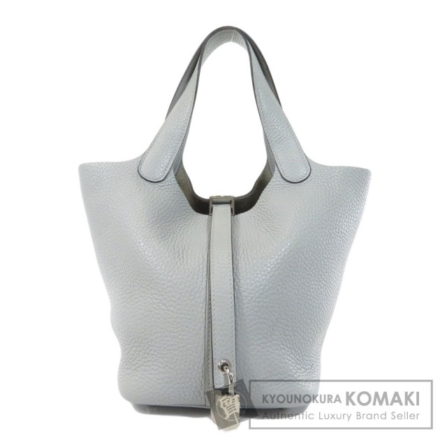 ★Hermes★ピコタンロック ブルーグラシエ シルバー金具 HERMES エルメス ピコタンロック PM シルバー金具 ブルー