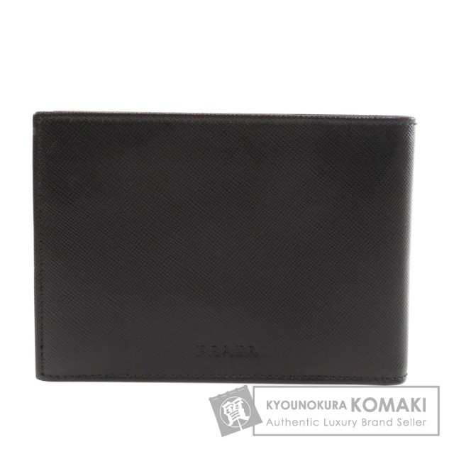 Prada プラダ ロゴモチーフ 二つ折り財布 小銭入れあり レザー メンズ ブランド京の蔵小牧 ネット販売部