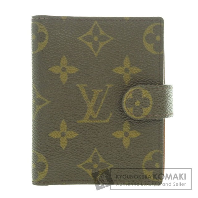 ルイ・ヴィトン、モノグラムキャンバス手帳カバーアジェンダMM しゃべる 