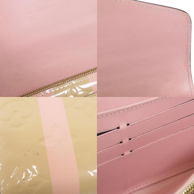 LOUISVUITTONルイヴィトンM58039ポルトフォイユ・サラヴェルニデュンヌ 