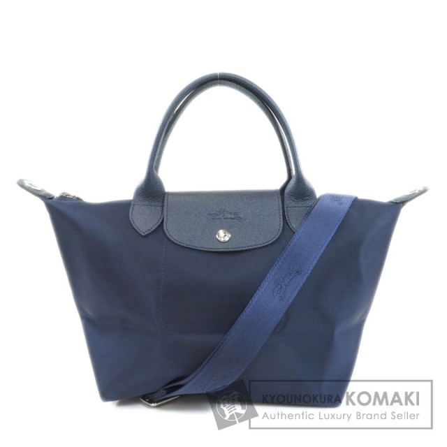 Longchamp ロンシャン ルプリアージュ ネオ 2WAY トートバッグ 