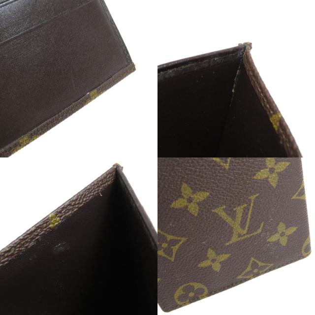 LOUIS VUITTON ルイヴィトン 廃盤品 二つ折り財布（小銭入れなし