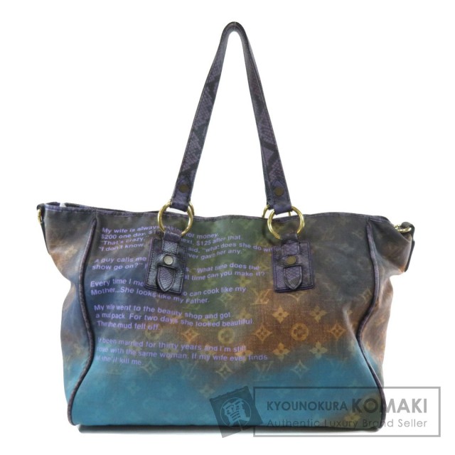 LOUIS VUITTON ルイヴィトン M95740 ハートブレイク モノグラム 